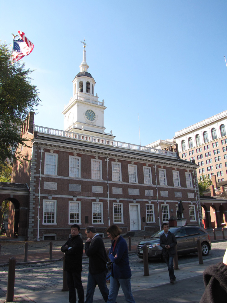 Independence Hall