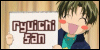 Ryuichi Sakuma Fanlist