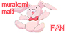 Murakami Maki Fanlist