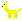 i love llamas!